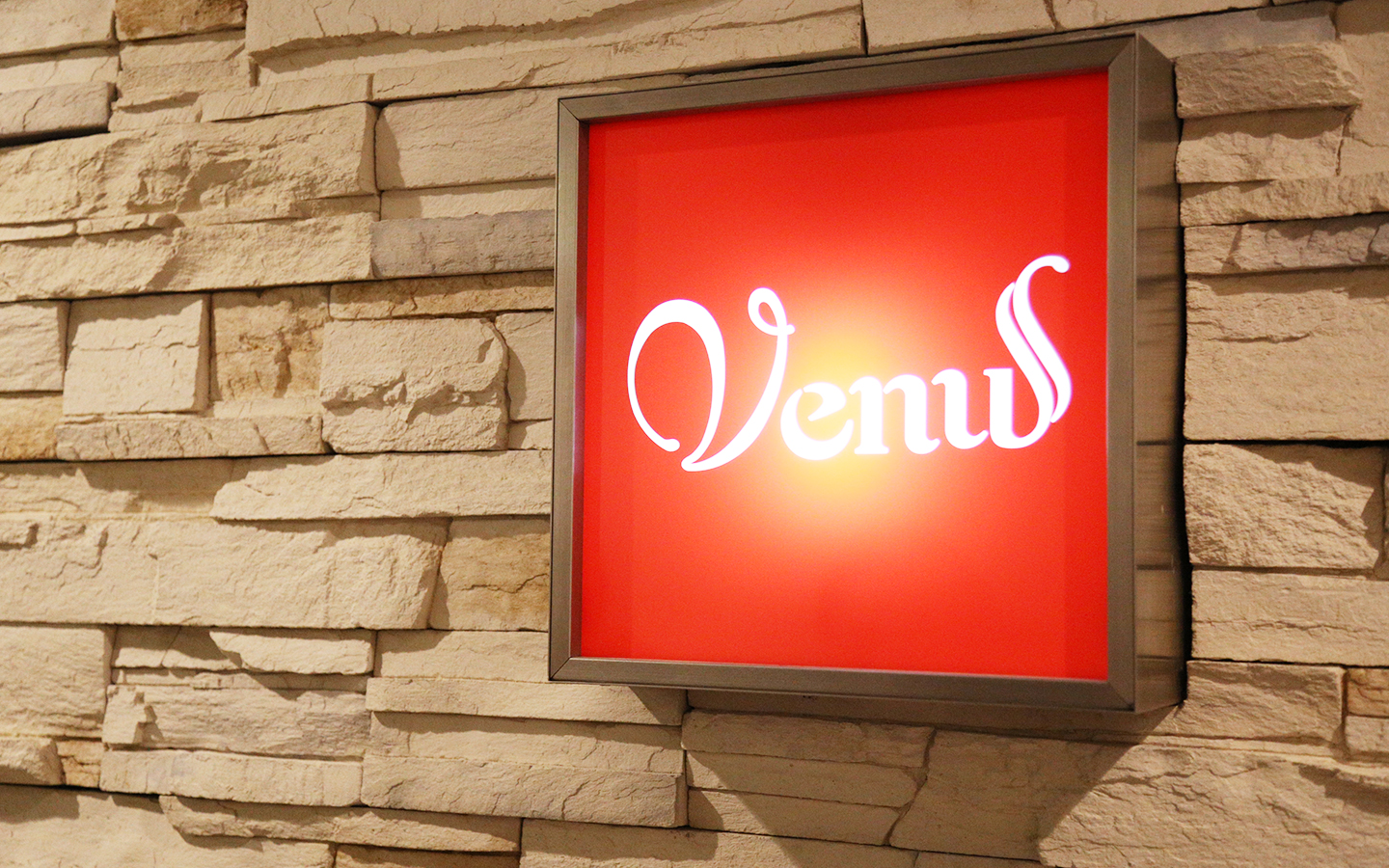 女版ホストクラブビーナス